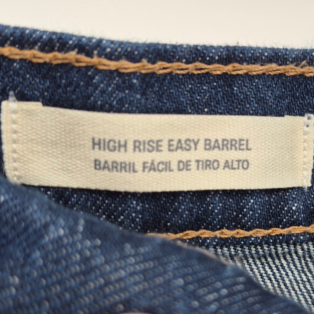 Universal Thread High Rise Barrel Jeans Sz 4 Dark Wash Horseshoe Balloon Leg - Picture 7 of 12